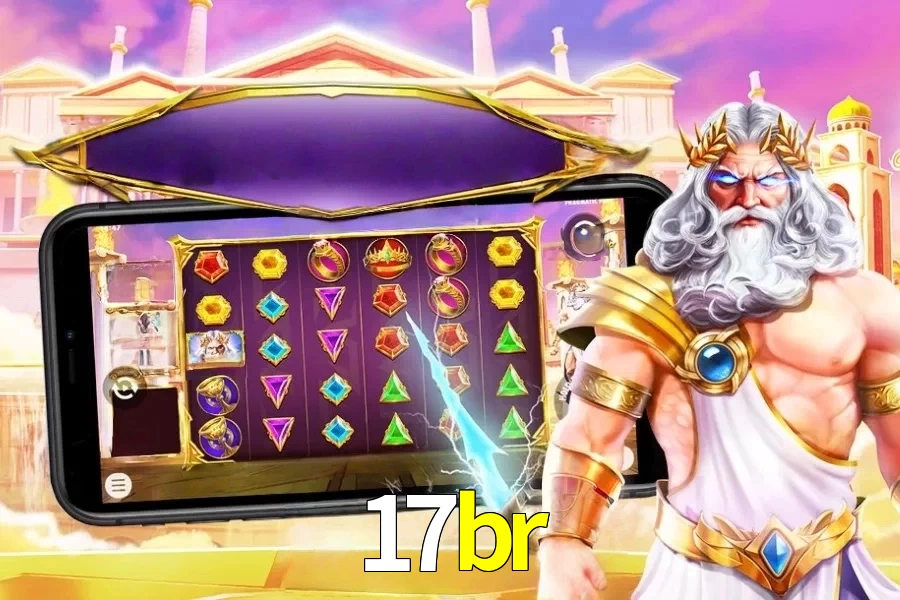 17br game